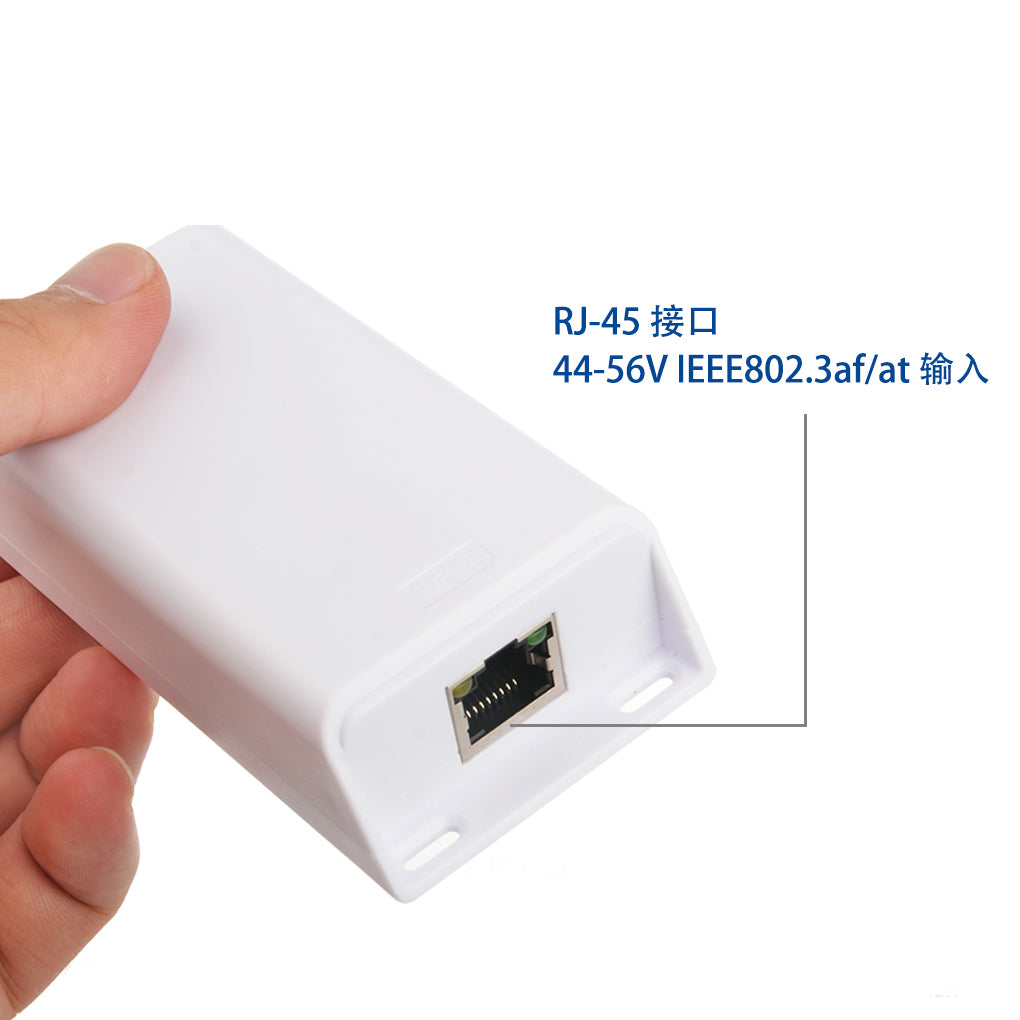 GAT-24V25W PoE转换器以太网分离器,48VPOE转换成24VPOE, 提供25W功率和千兆传输速率,适用于Mikrotik 路由器、UBNT等24V PoE设备