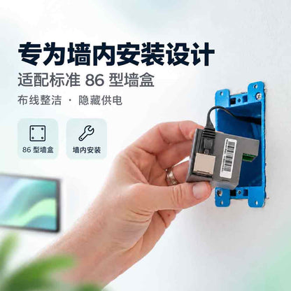 AT-USBC-V4 以太网供电转 USB-C 电源适配器 25 瓦，符合 IEEE 802.3af/at 标准，RJ45 转 Type-C 充电转换器，适用于平板、智能家居面板